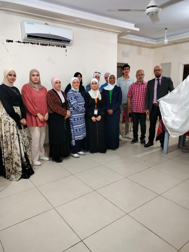 ضمانات حقوق المرأة 