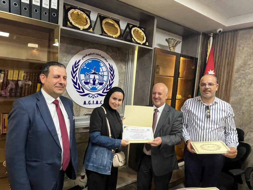 تكريم ملوك ياسين 
