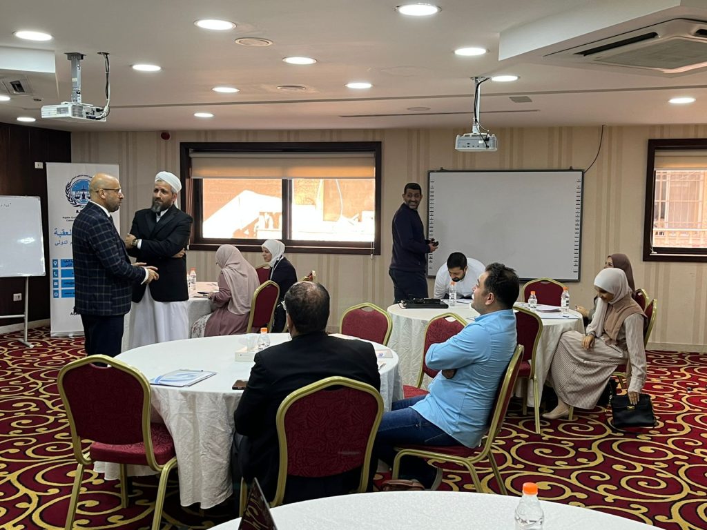 ادارة التحكيم 2