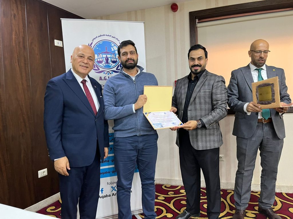 ادارة التحكيم في المنازعات العقدية