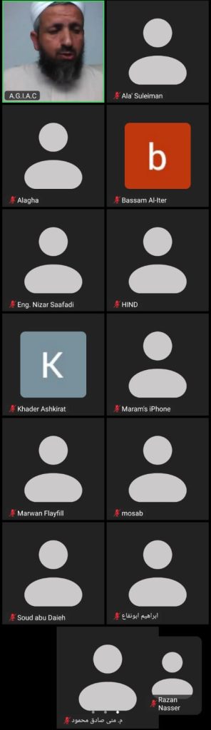 ادارة التحكيم اونلاين