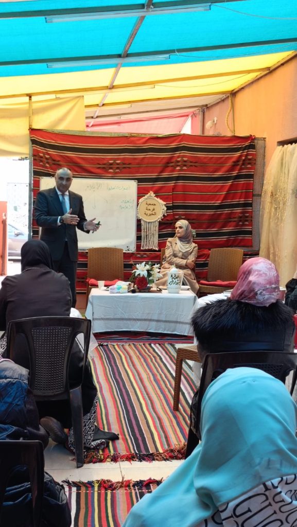 العنف الرقمي