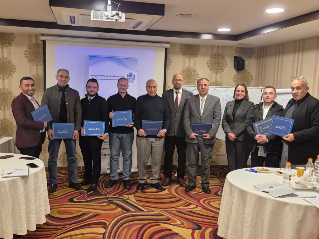 التحكيم علماً وعملاً 