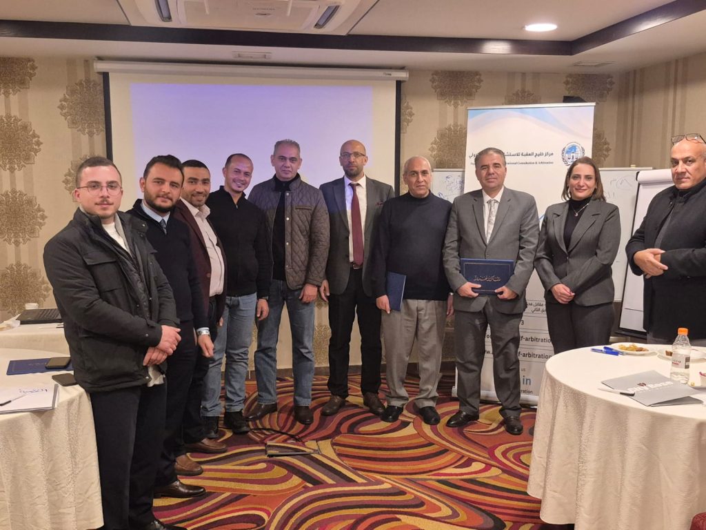 التحكيم علماً وعملاً 