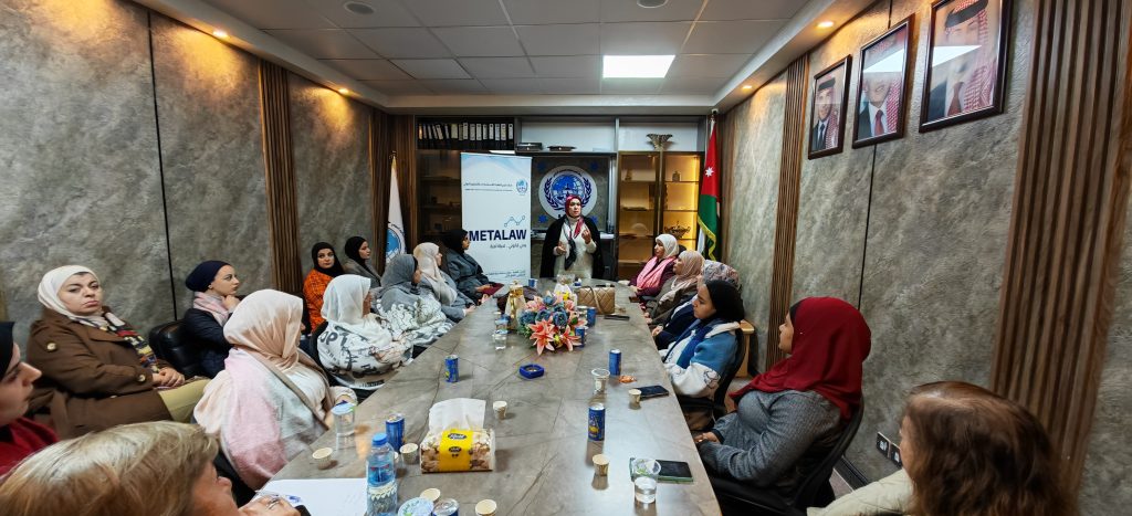 قانون الاحوال الشخصية 