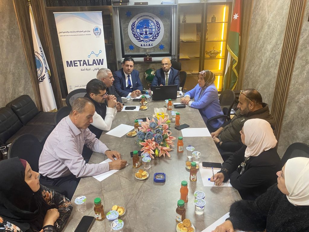 الحماية القانونية للاعلاميين في الفضاء الرقمي