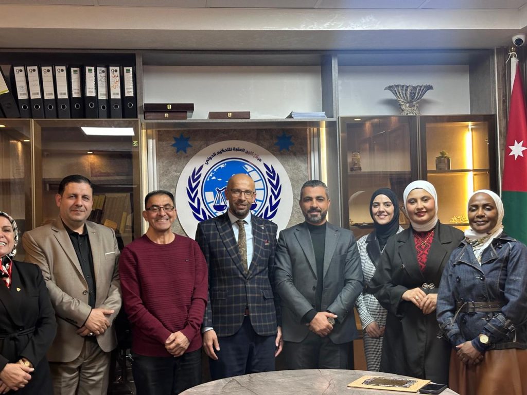 هندسة اجراءات التحكيم