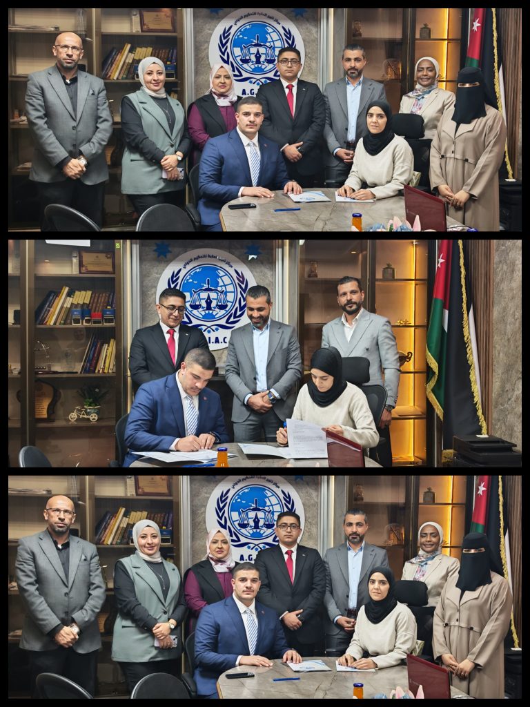 التعاون مع مؤسسة افاق الحوار 